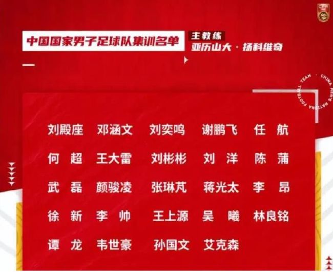 京多安也称赞了米歇尔率领的赫罗纳：“他们有实力，这是真的，他们有应对对方施压时的解决方案。